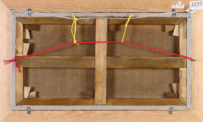 Вебер Яков Яковлевич. Осенний пейзаж